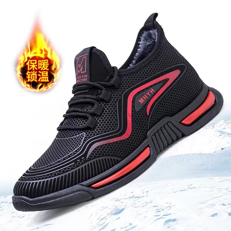 2022 new men's shoes: Fashionable, casual and trendy running shoes, men's sports single cotton leather shoes of the same style full figure
