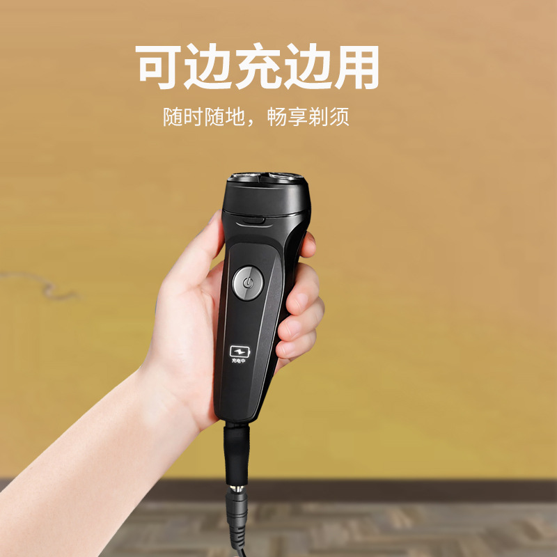 Applicable hair clippers and shavers charging adapter 5.5*2.1, female socket to double-hole adapter, figment-shaped adapter details Picture