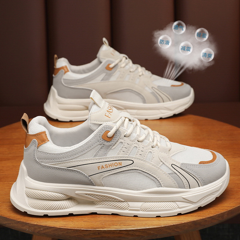 New men's shoes for summer 2024: Breathable mesh shoes for men, trendy and versatile thick-soled sports shoes, casual dad shoes for men full figure