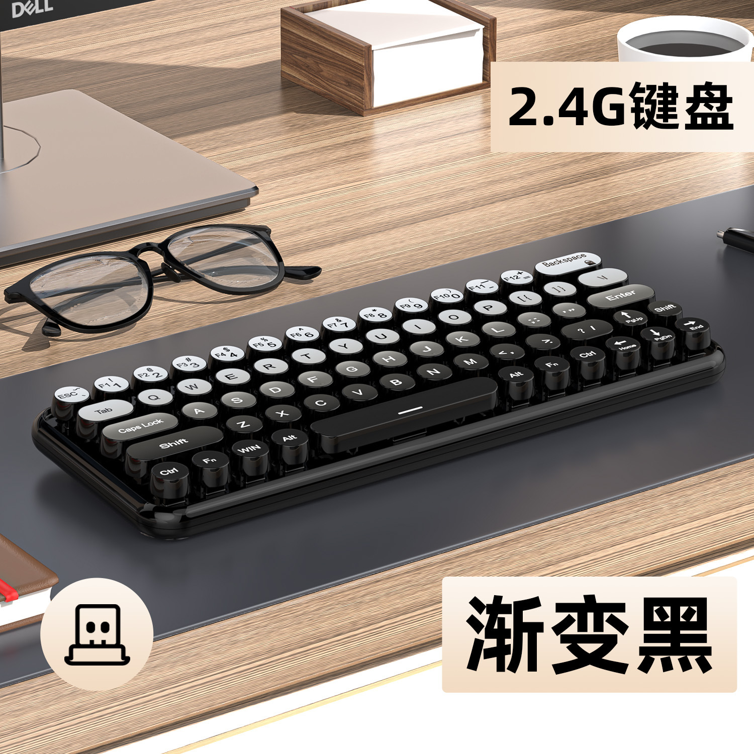 Female office three-mode wireless Bluetooth keyboard and mouse set, gradient color computer notebook film mechanical keyboard Application Scenario