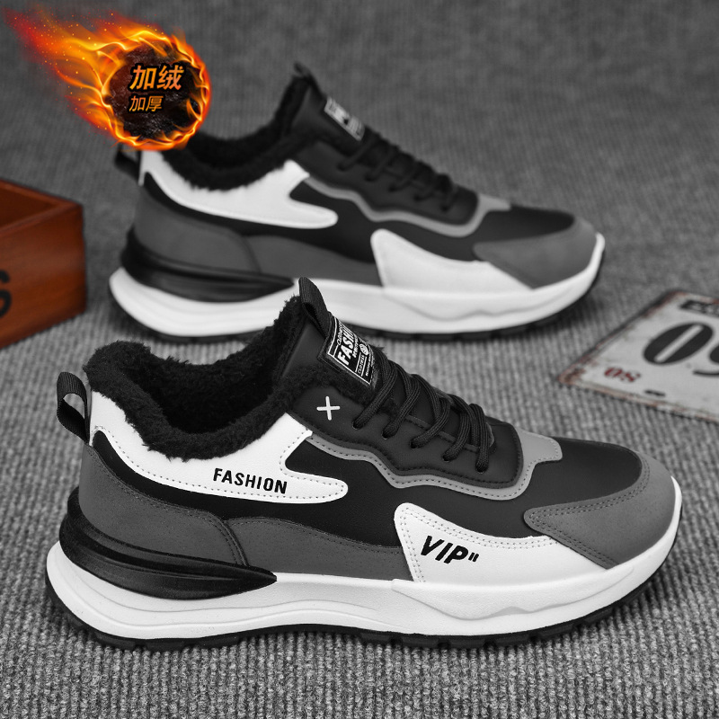 Men's winter fleece sports shoes, men's trendy and versatile thick-soled warm cotton shoes, casual dad trendy shoes details Picture