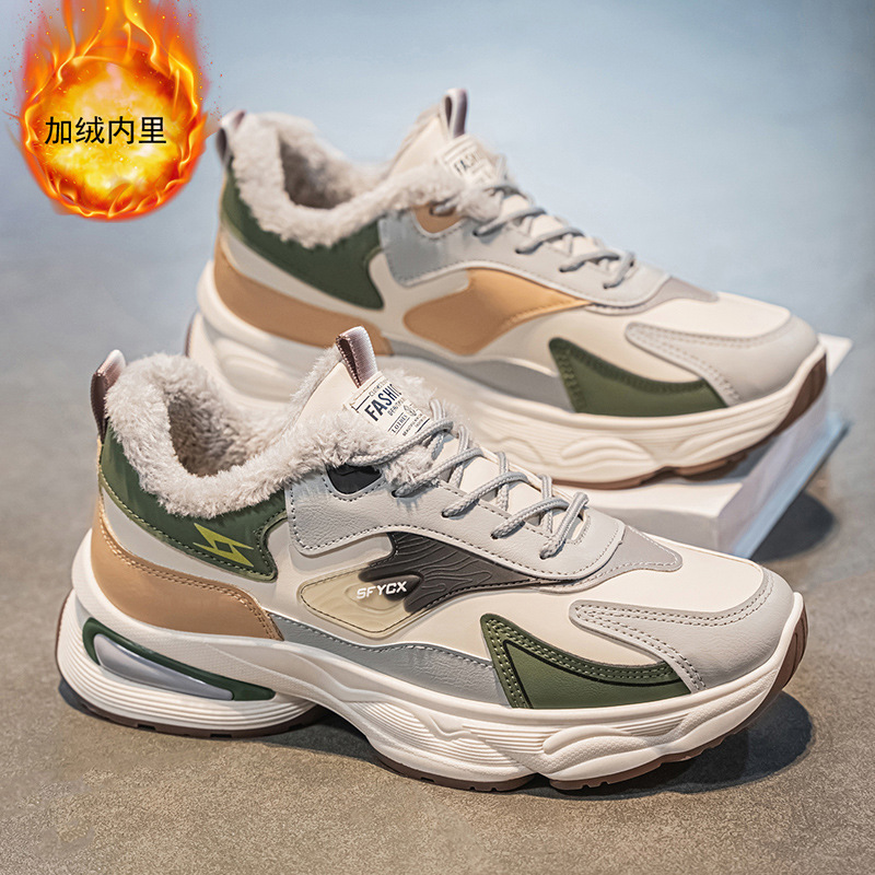 New men's shoes for 2024 winter: fleece sports shoes, trendy and versatile men's shoes, thick-soled and warm cotton shoes, dad shoes Specification drawing