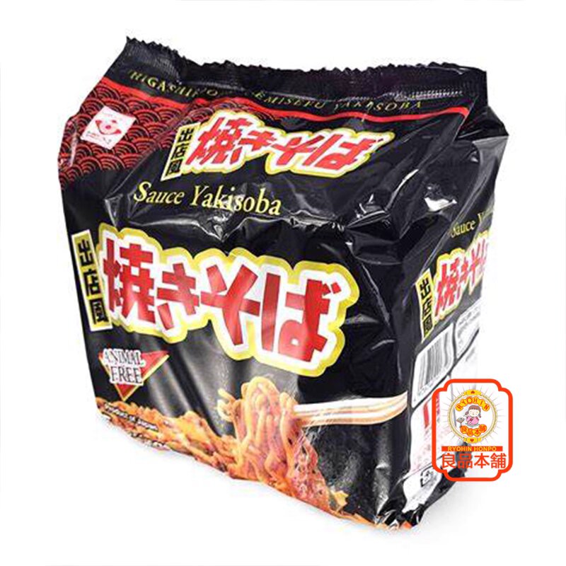 Free shipping for wholesale! Dongwan Sauce Flavored Fried Noodles (5-pack) 410g figurine instant Noodles as a snack Item Picture