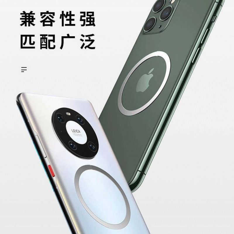 Magnetic ring magnetic attraction ring stainless iron sheet is suitable for mobile phone surface mount wireless charging magnetic ring magnetic conductive sheet pasting type Application Scenario