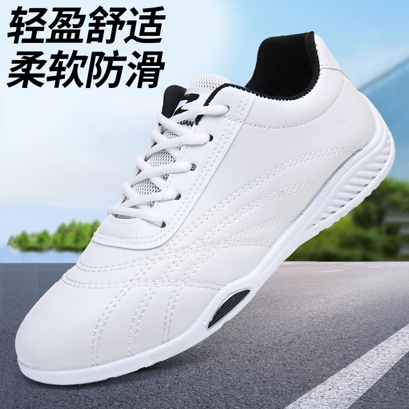 New men's leather casual shoes, low-top sports shoes, fashionable and trendy, versatile and durable white sneakers, soft-soled men's shoes Specification drawing