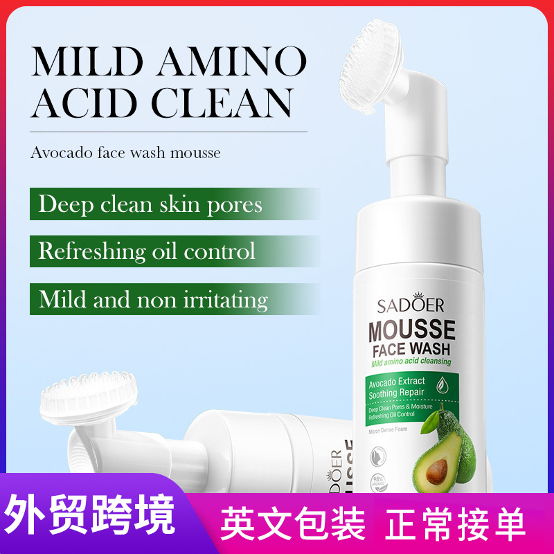 Cross-border wholesale of all-English SADOER avocado amino acid Cleansing mousse and foaming facial Cleanser full figure