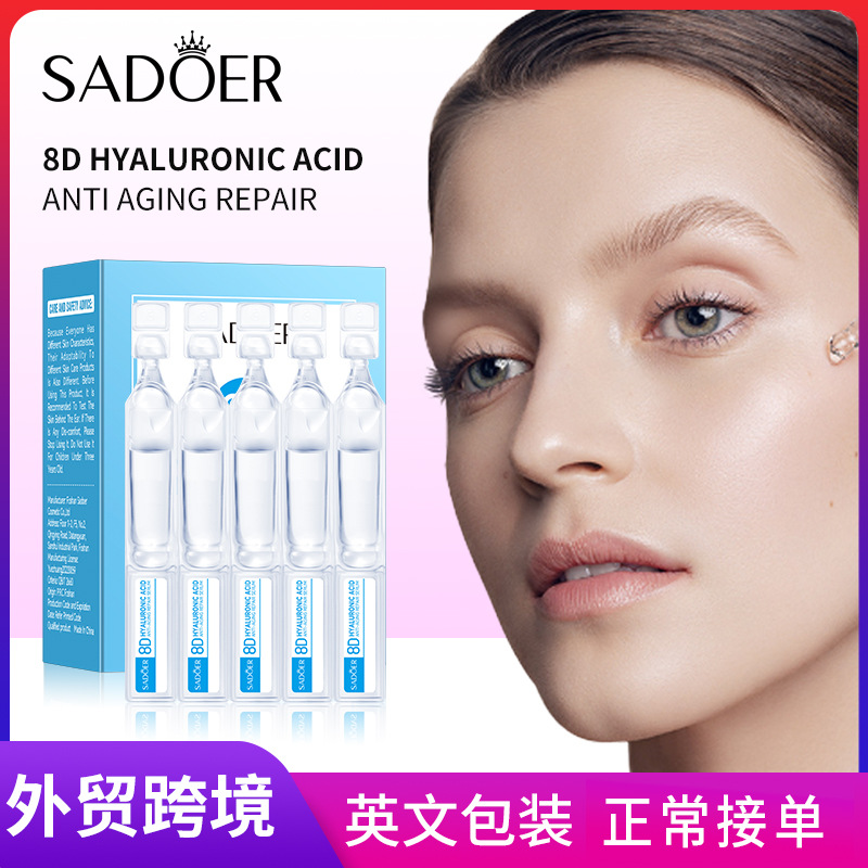 Cross-border export wholesale of SADOER8D Hyaluronic Acid Anti-Wrinkle single-Use Moisturizing Essence in full English full figure