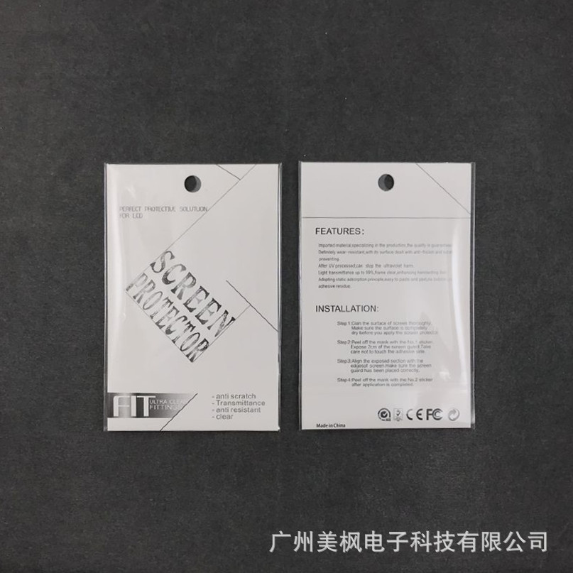 This high-definition scratch-resistant tempered glass film is suitable for Miyoo mini portable game console screen protectors Item Picture