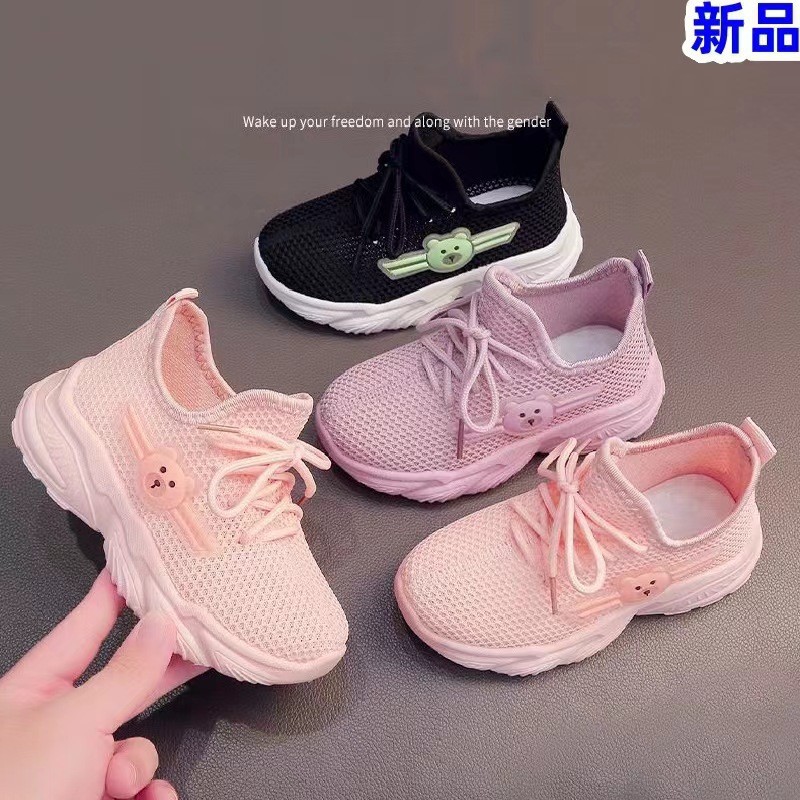 The new children's shoes for the autumn of 2024 will be launched. The breathable net shoes for big kids are exquisite and good-looking, as well as sports shoes for both boys and girls Application Scenario