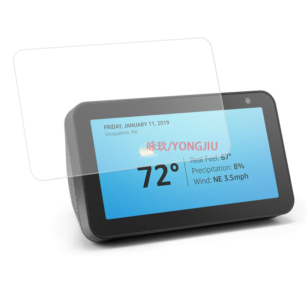 Amazon Echo Show5 audio tempered film Echo Show5 tempered glass Film 5th generation protective film Item Picture