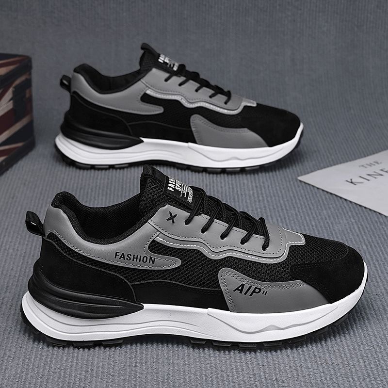 New breathable mesh shoes for men in summer, trendy and versatile thick-soled sports shoes, casual running dad shoes Specification drawing