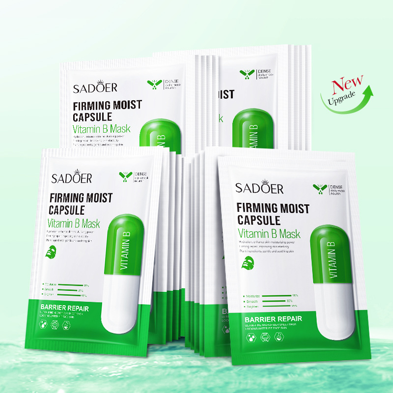 Cross-border wholesale of all-English SADEOR Vitamin Repair Antioxidant Whitening Capsule Facial mask Application Scenario