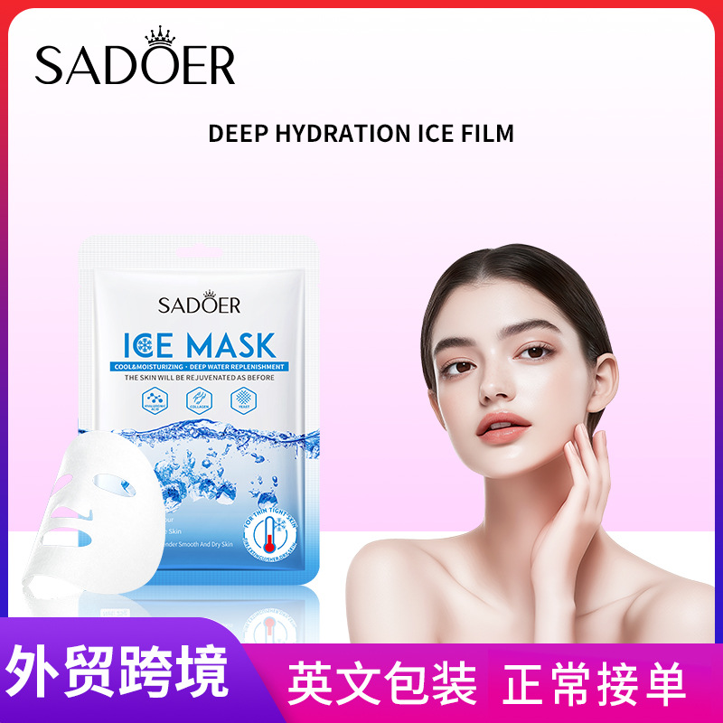 Cross-border wholesale of SADOER Deep Hydrating Ice mask Facial mask for moisturizing and hydrating full figure
