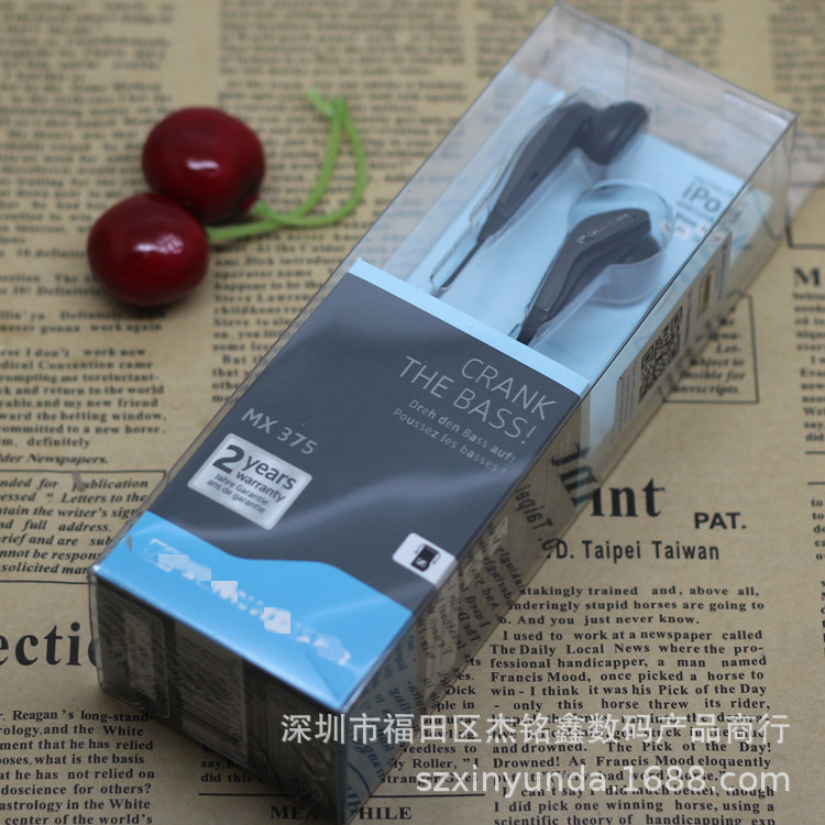Suitable for Senhai mx375, cx175, cx275s in-ear wired microphone mobile phone subwoofer headsets Item Picture