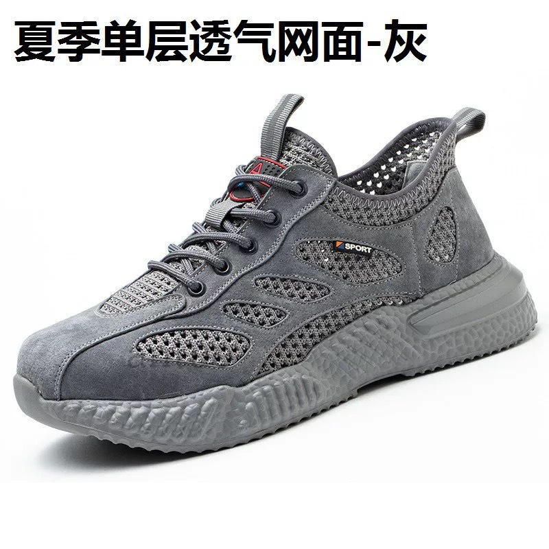 Summer new breathable and perforated mesh shoes for men, anti-slip soft-soled sports shoes for men, casual dad shoes Specification drawing