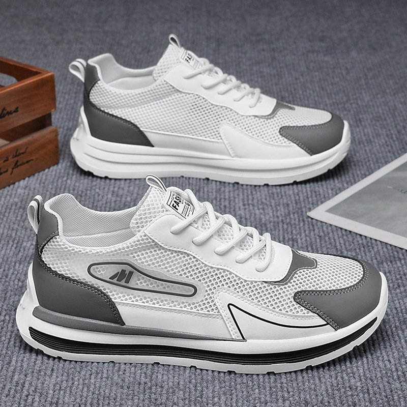 New men's shoes for the summer of 2025: Breathable and perforated mesh shoes, men's trendy and versatile thick-soled sports shoes, casual dad shoes Specification drawing