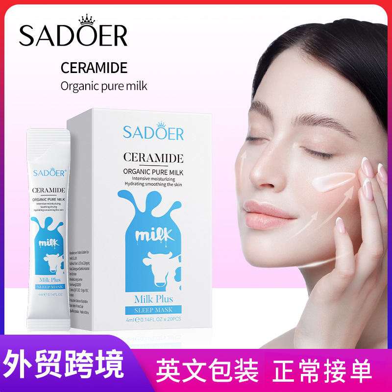 Cross-border export wholesale of SADOER ceramide milk sleep Mask, Moisturizing and hydrating Mask full figure