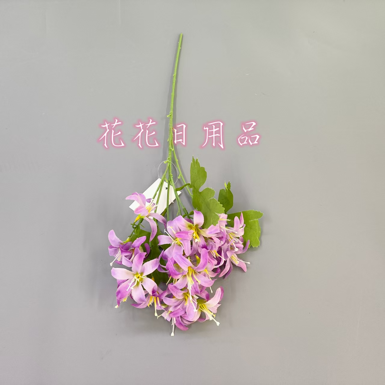 Artificial flower, artificial flower, bonsai, single small flower, wall hanging, wiping, vase decoration Application Scenario
