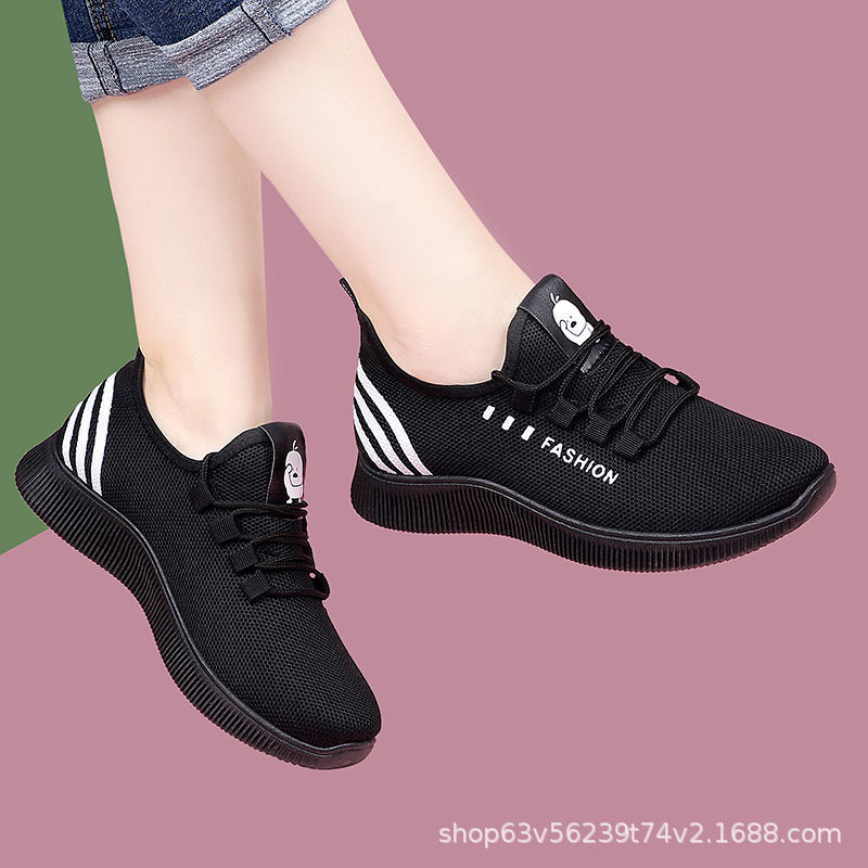 Old Beijing cloth shoes, women's little black shoes, casual sports breathable flying mesh shoes, walking shoes factory wholesale, one-piece consignment details Picture