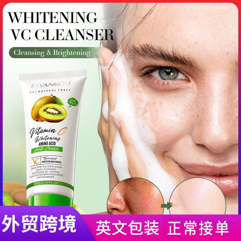 FAYANKOU Kiwi Fruit VC Whitening Amino Acid Gentle Facial Cleanser Cross-border export wholesale full figure