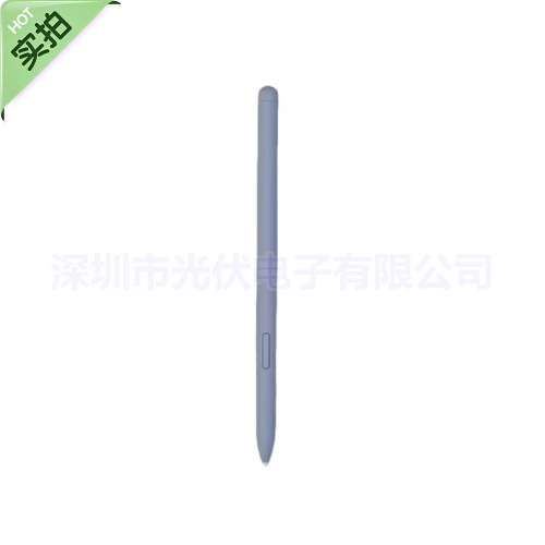 Suitable for Samsung Galaxy tab S10+ tablet stylus S10+Ultra Smart S pen Writing pen Specification drawing