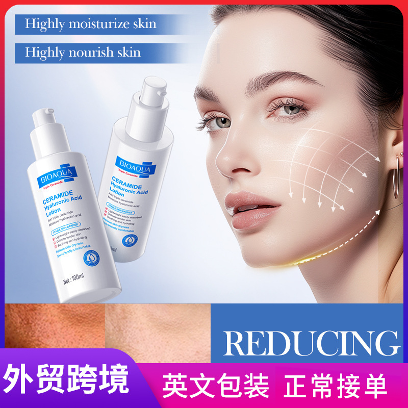 All-english BIOAOUA ceramide Hyaluronic acid Moisturizing Lotion for moisturizing the skin cross-border export wholesale full figure