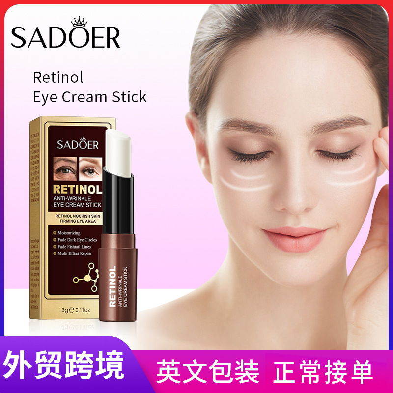 SADOER retinol series eye cream bars in full English moisturize the eye area and improve dryness. Cross-border export wholesale full figure