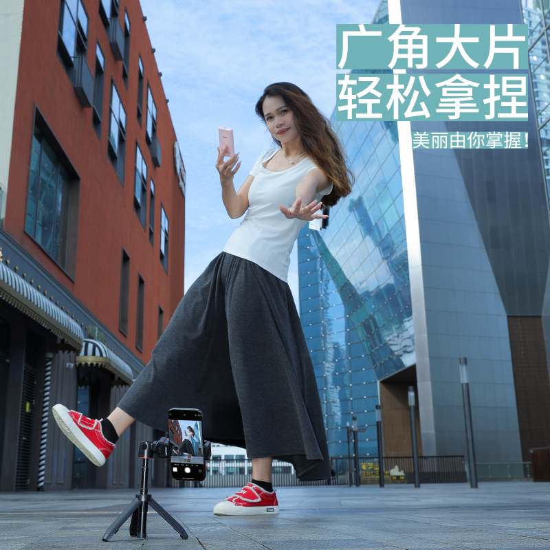 New mobile phone magnetic self-portrait screen, self-portrait mirror screen projection device, live streaming display screen, rear camera screen mirroring device Specification drawing