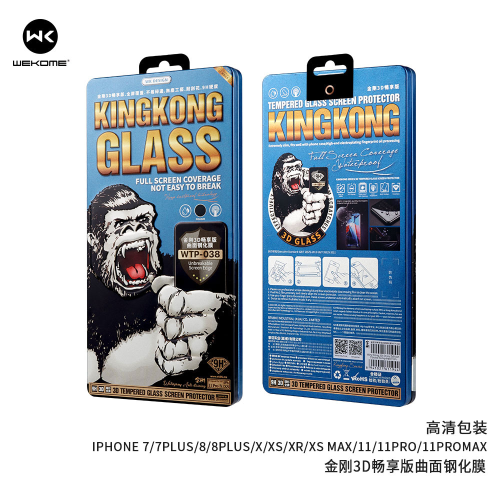 WEKOME Diamond Enjoyment Edition HD Anti-peeping Full-screen Tempered Film for Cross-border Use on iphone 14 Application Scenario
