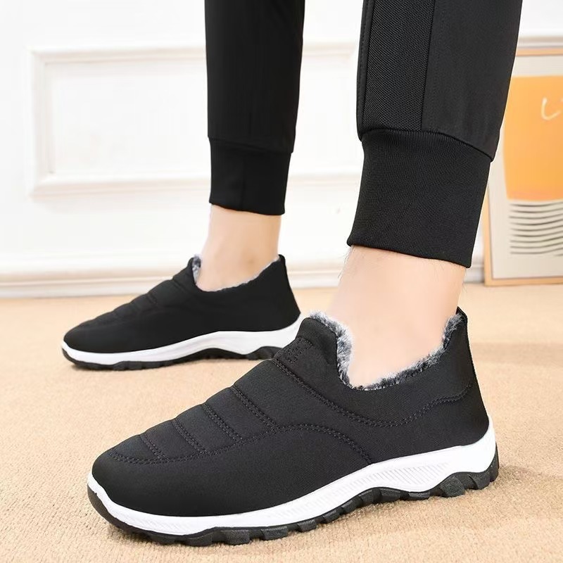 Old Beijing cloth shoes, men's winter fleece and thickened warm cotton shoes, casual and comfortable walking shoes, men's anti-slip cotton shoes Specification drawing