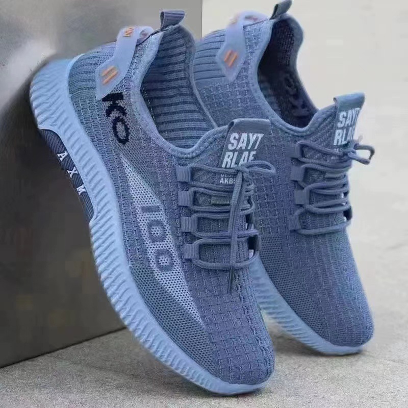 Men's Shoes 2024 Autumn/Winter new cross-border flying woven breathable men's sports running shoes, comfortable outdoor large-sized men's shoes Specification drawing