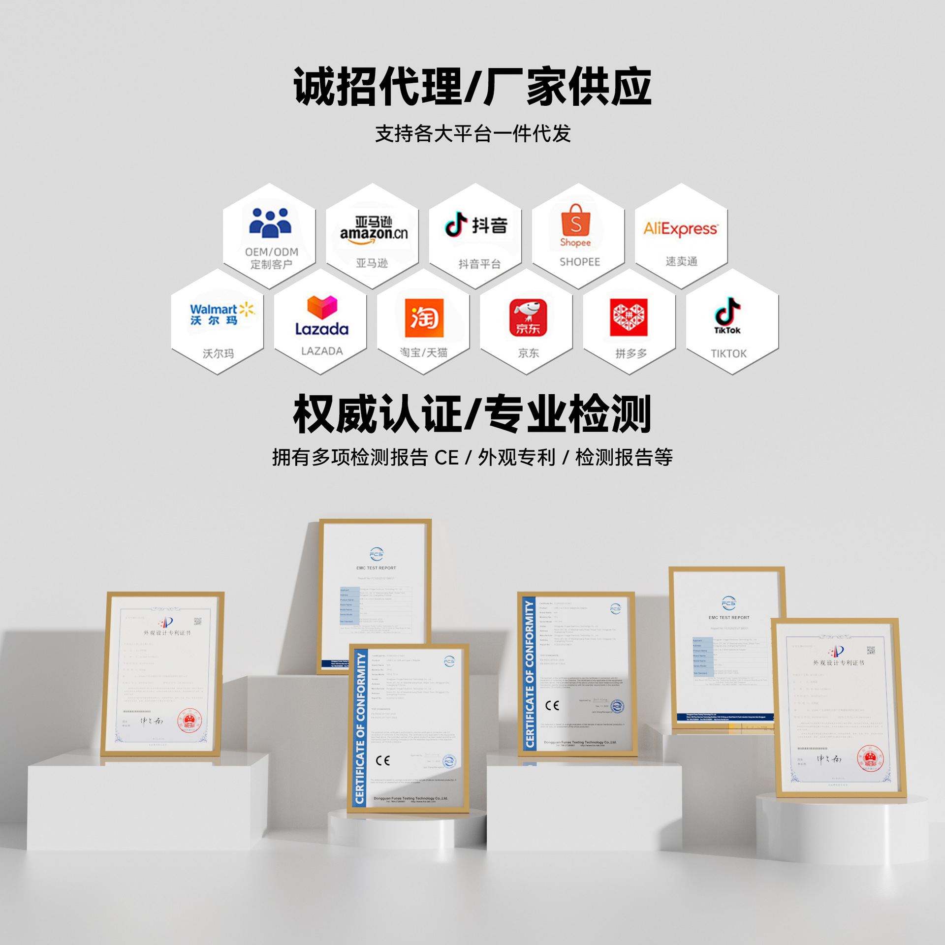 New dual-purpose audio cable for charging and listening, Type-C adapter, 60W fast charging, 3.5mm audio connection cable Application Scenario