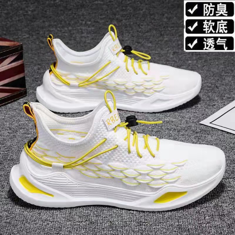 2022 Spring New Summer breathable casual sports shoes, Korean style trendy and versatile running men's shoes, one-piece consignment full figure