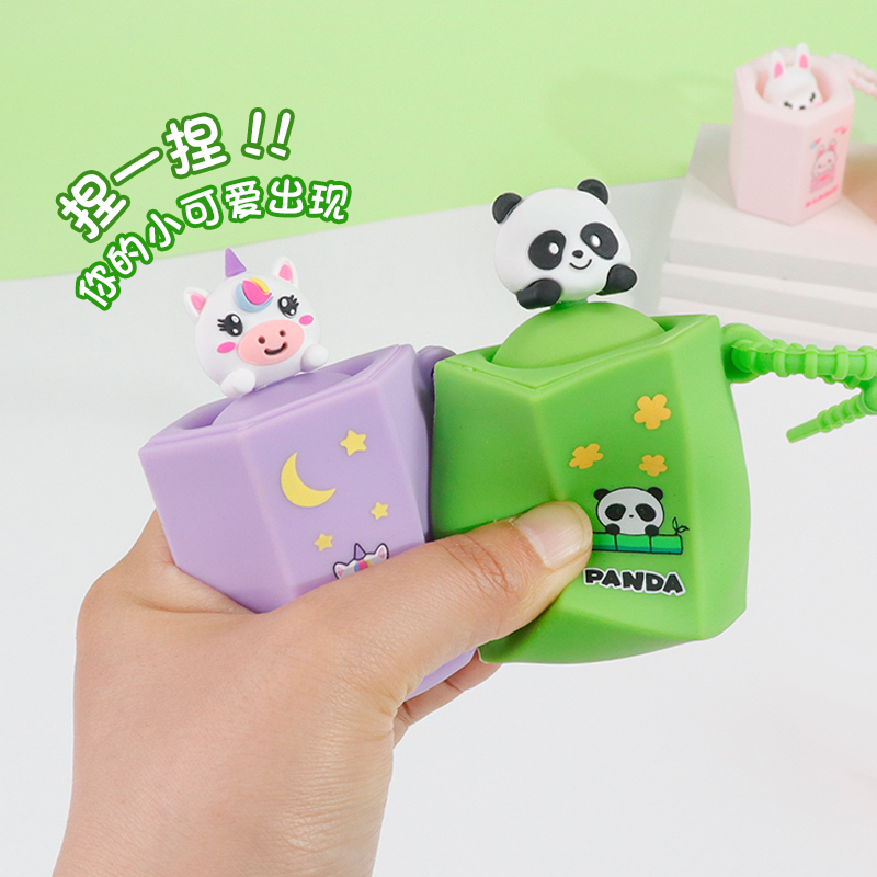 Creative silicone stress-relieving keychain, cartoon cute doll, unicorn bag, keychain pendant Specification image