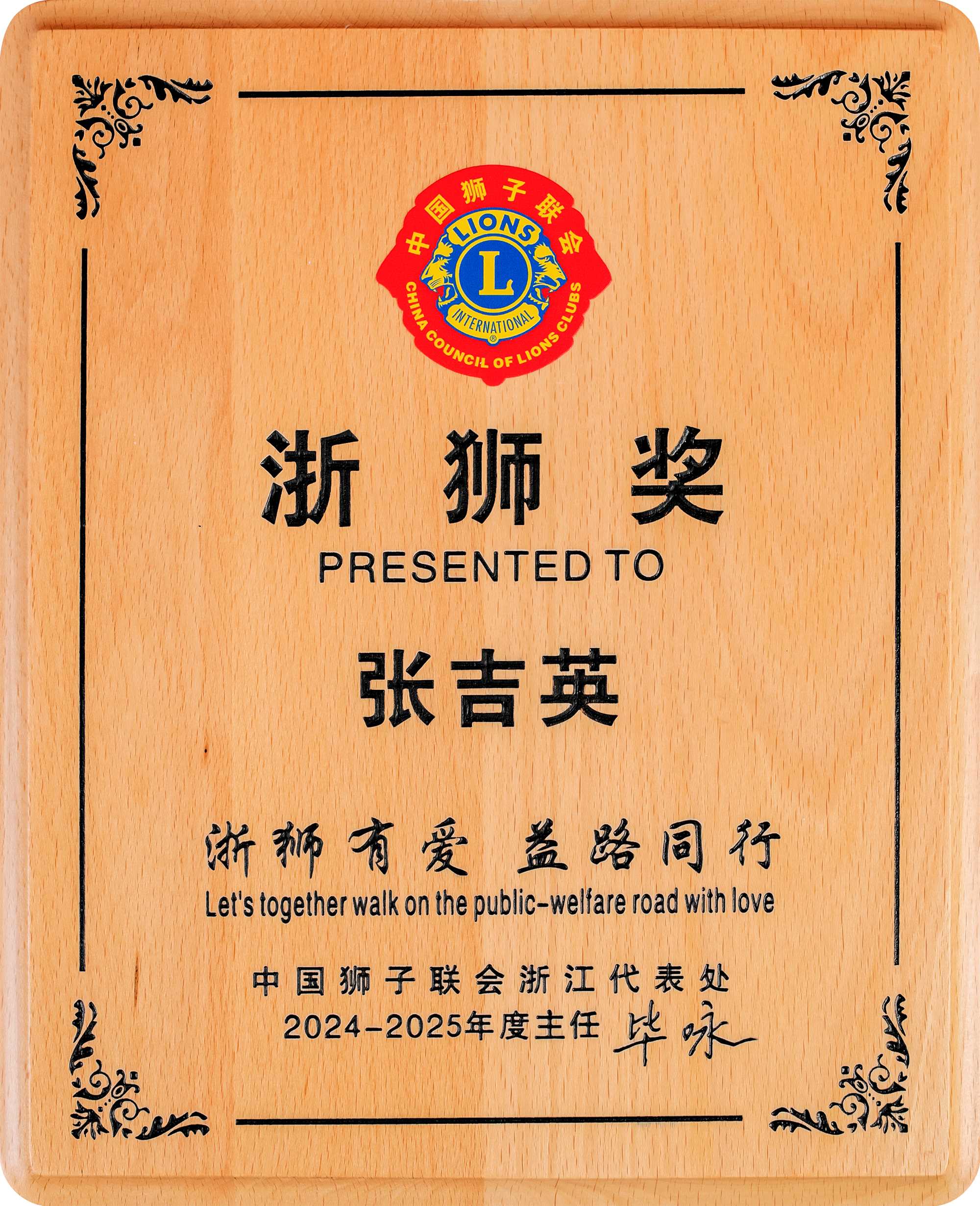 Zhejiang Xingbao Umbrella Industry Co., LTD qualification pic - 99