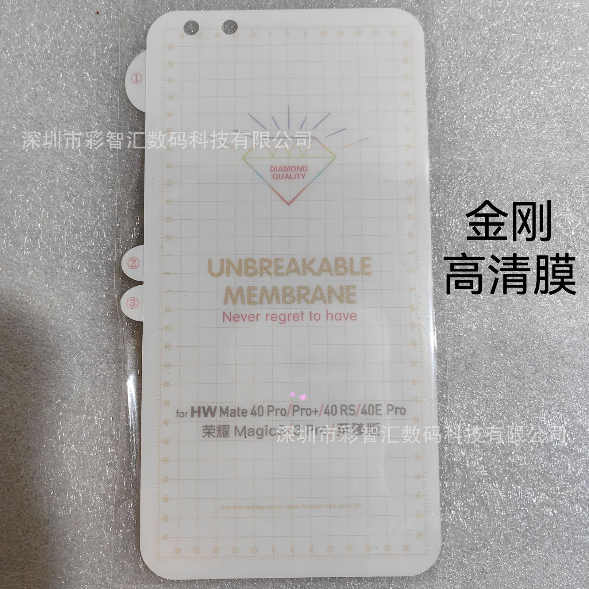Suitable for Samsung S25Ultra anti-peeping water condensation film, S21Ultra curved screen, and S22 soft film phone protection film details Picture