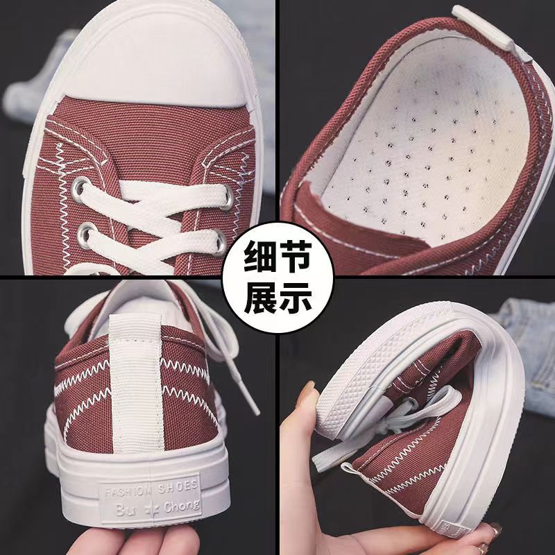 Spring bear canvas shoes, women's new trendy sports shoes, white sneakers, women's versatile student casual shoes, soft-soled shoes Specification drawing