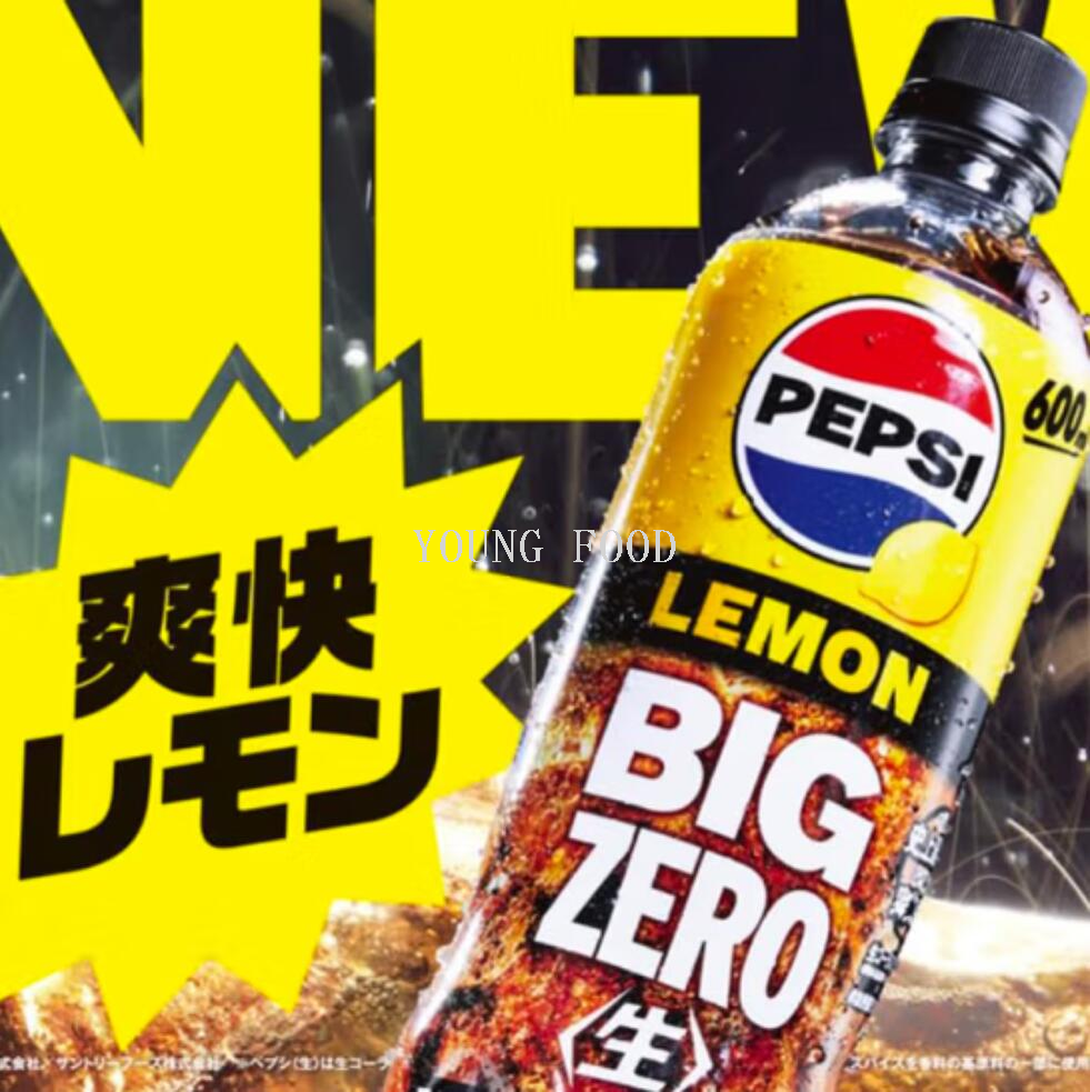 批发包邮 百事可乐柠檬味碳酸饮料600ml日本进口手办休闲零食汽水详情3