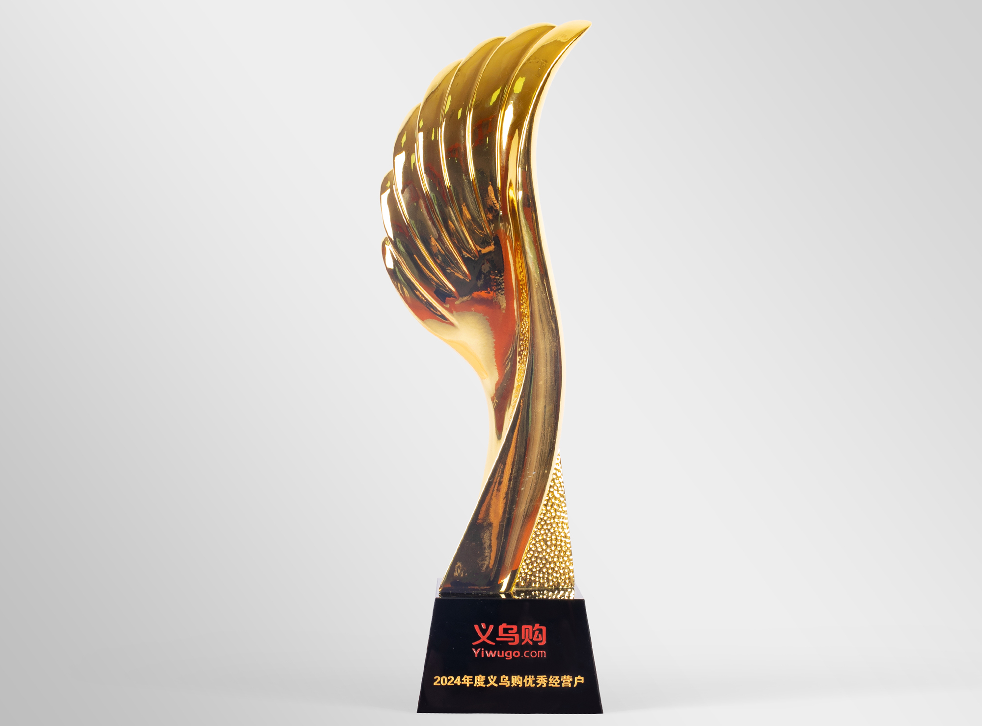 Zhejiang Xingbao Umbrella Industry Co., LTD qualification pic - 85