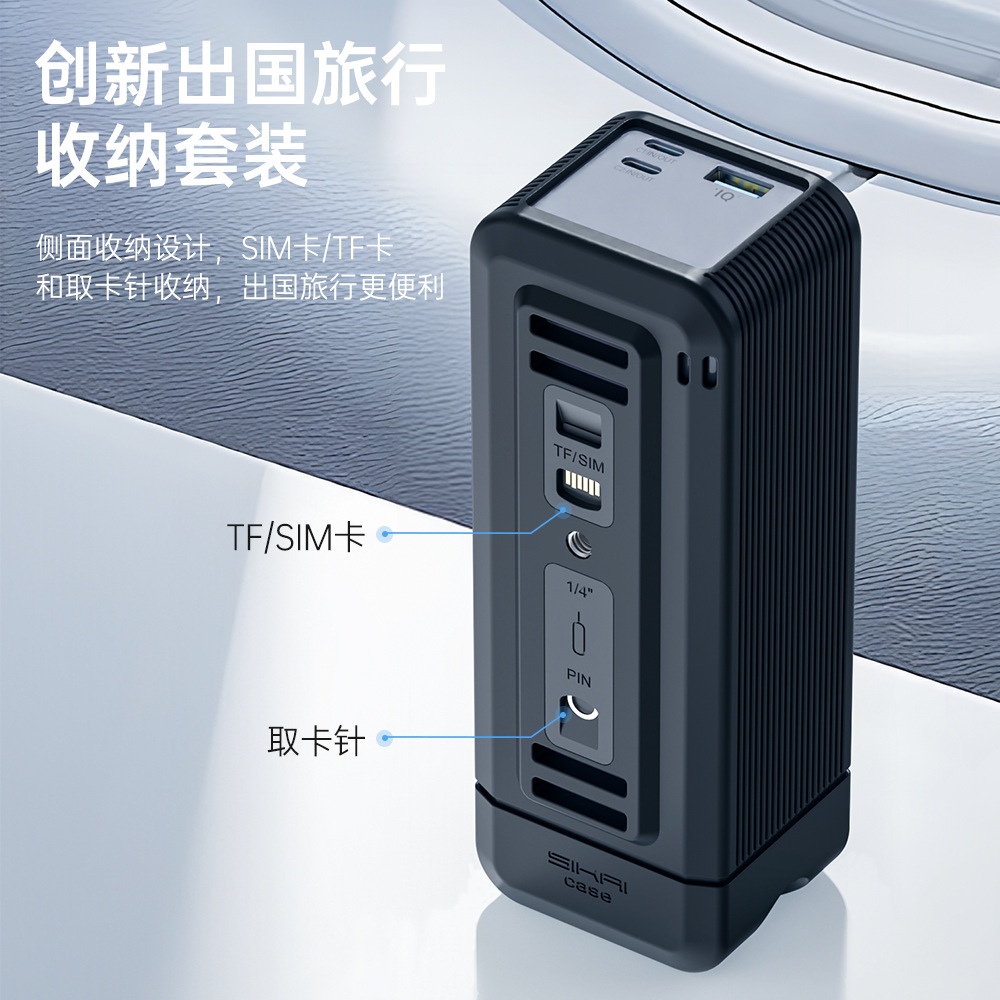 Anker power bank case 250W full package, Anker 200W anti-drop silicone case 27650mAH Application Scenario