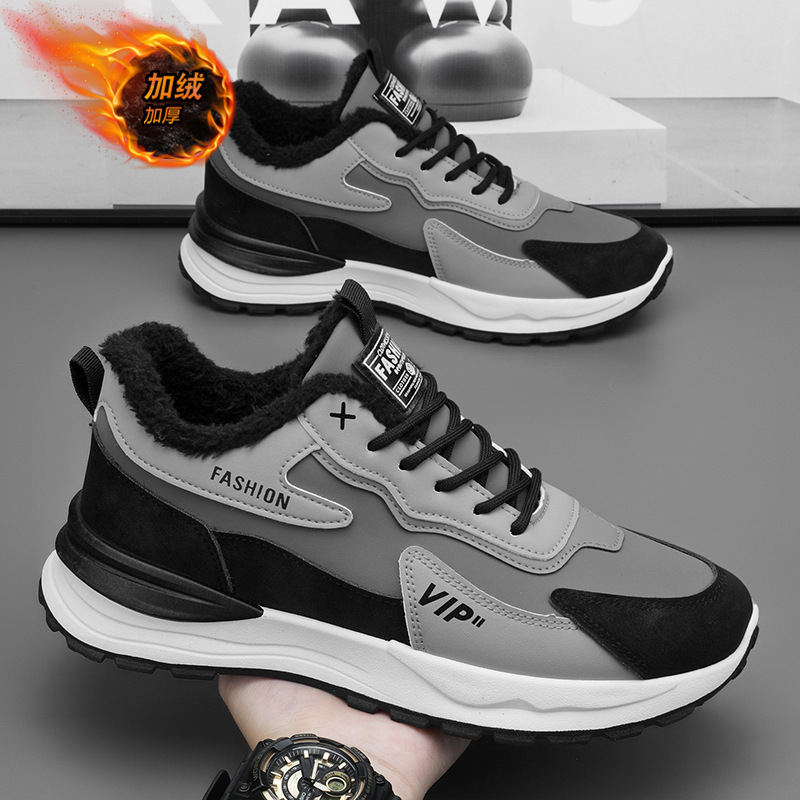 Men's winter fleece sports shoes, men's trendy and versatile thick-soled warm cotton shoes, casual dad trendy shoes Specification drawing