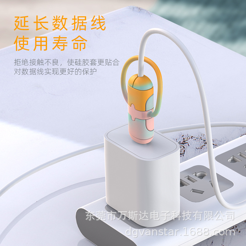 Silicone data cable protective case, Type-C headphone cable protective case, storage strap, multi-specification data cable protection Application Scenario