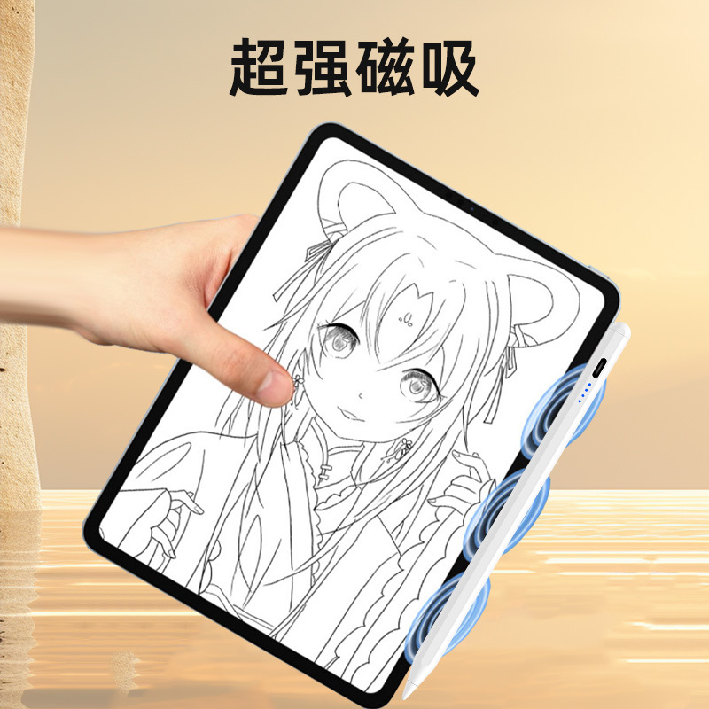 Universal Android stylus for ipad, Xiaomi Touchscreen pen, apple pencil, Apple capacitive pen wholesale Application Scenario