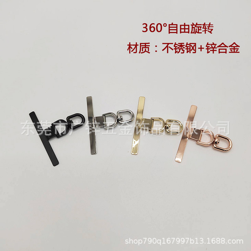 The manufacturer supplies 360° rotatable straight phone clips, stainless steel anti-loss fixing plates and metal clips details Picture