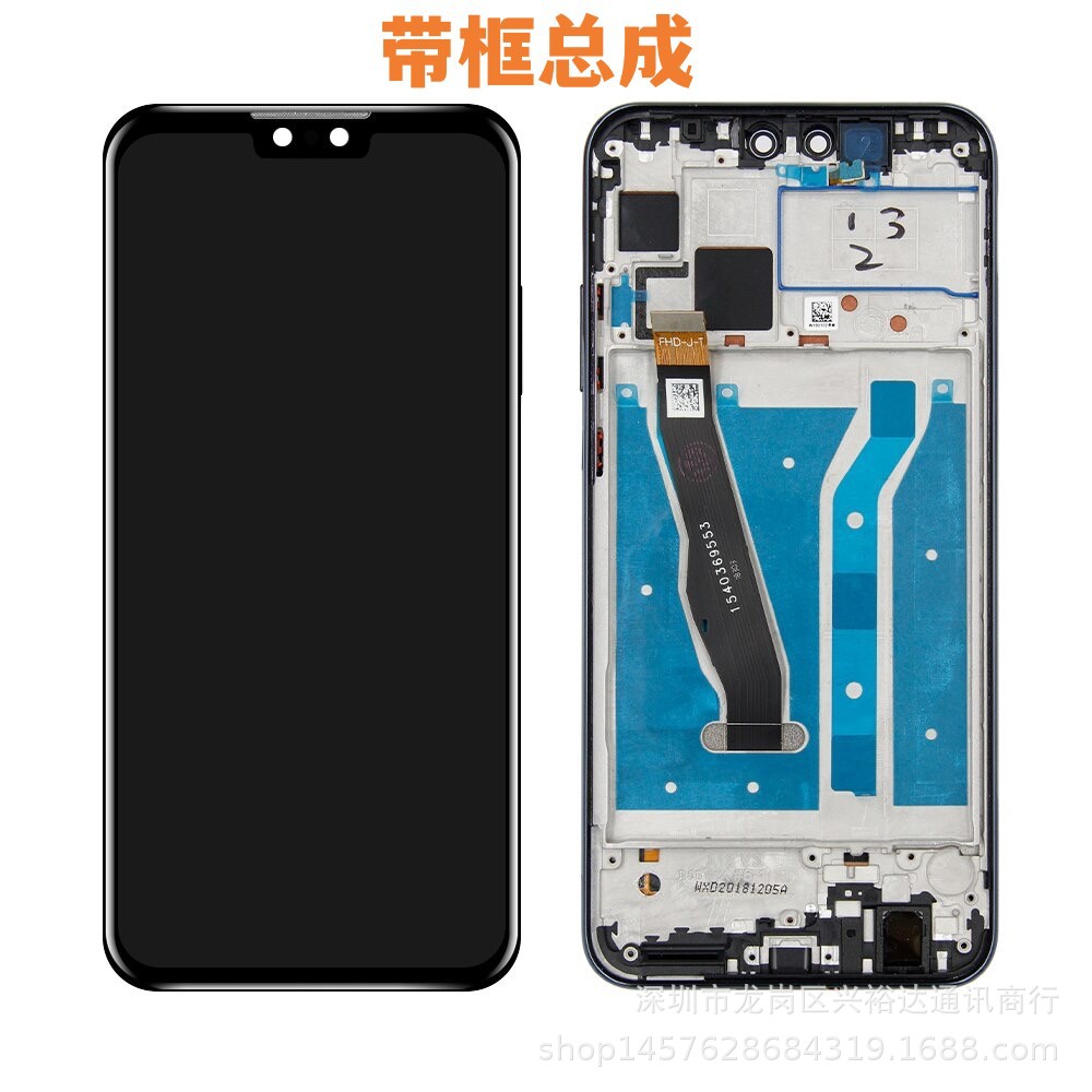 Suitable for infinix note12 LCD screen, note11 X653 X670 G96 mobile phone screen LCD Item Picture