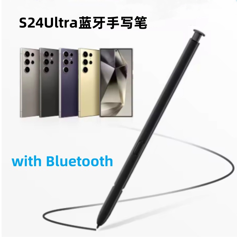 Compatible with Samsung S24U stylus, S24+ stylus, S24Ultra stylus, 4096 pressure-sensitive Bluetooth stylus full figure