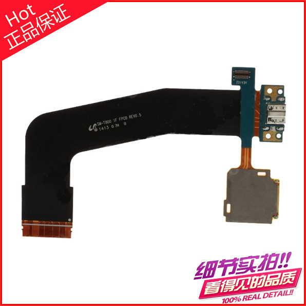Suitable for T800 tail plug ribbon cable, T800USB, T800 charging interface and T800 transmitter Item Picture