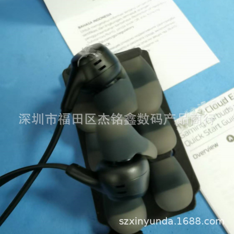 This HyperX Skylark 2 in-ear gaming headset is suitable for the extremely unknown HyperX Skylark 2 Application Scenario