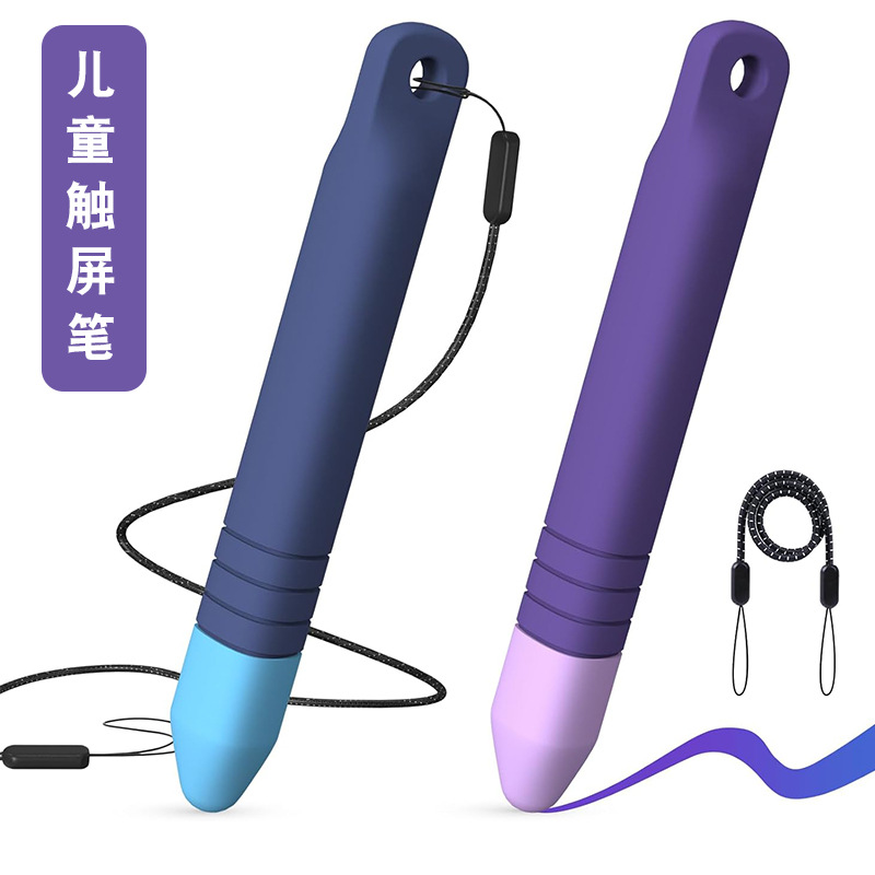 Children's touch screen pens, capacitive pens, children's painting, calligraphy practice, classes, mobile phones, tablets, early education learning machines, touch pens full figure