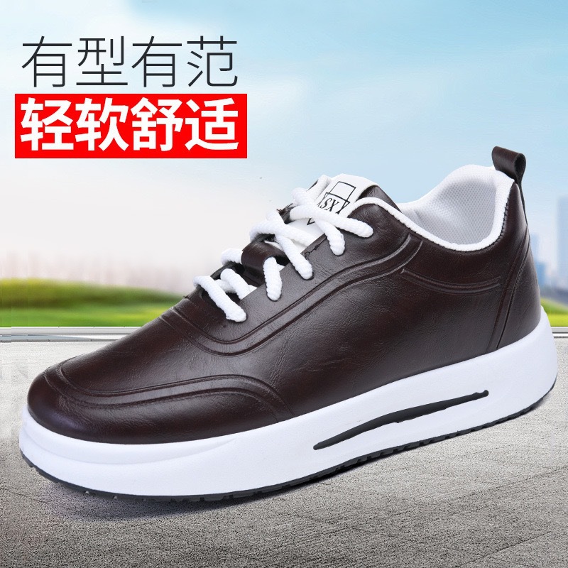Men's lace-up waterproof casual leather shoes, solid color, light opening, soft sole, soft upper, low-top men's single shoes for export wholesale Specification drawing